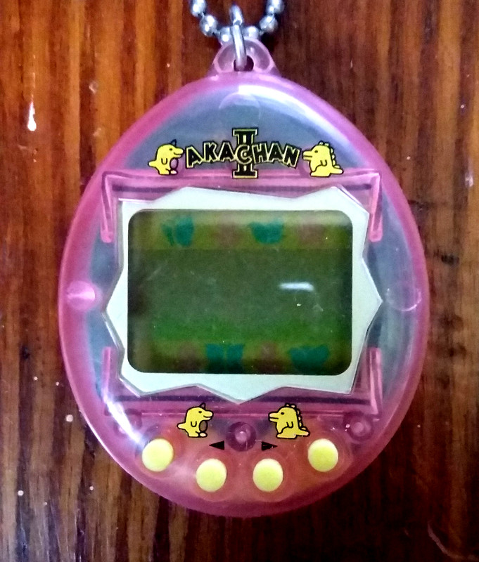 Akachan II Pink Akachan II Pink