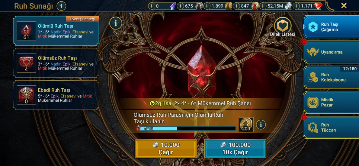 Screenshot 2026 07 08 161518