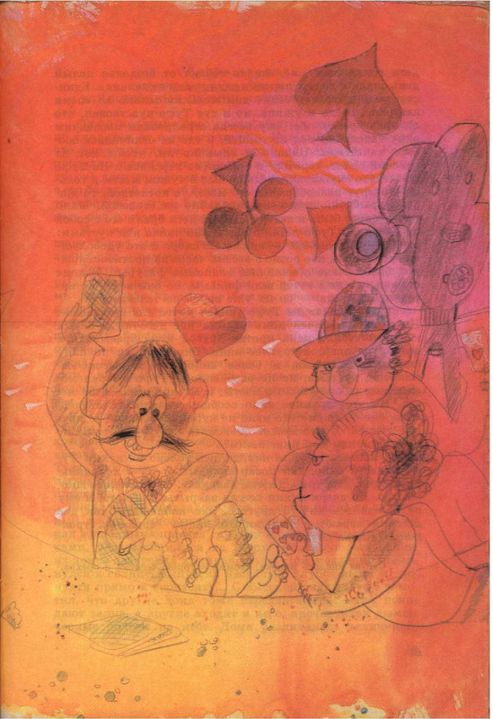 24e59e1d5d934af6de8271ac68b2987c5-Vu-Nq-T7vnqfa-EX24-71