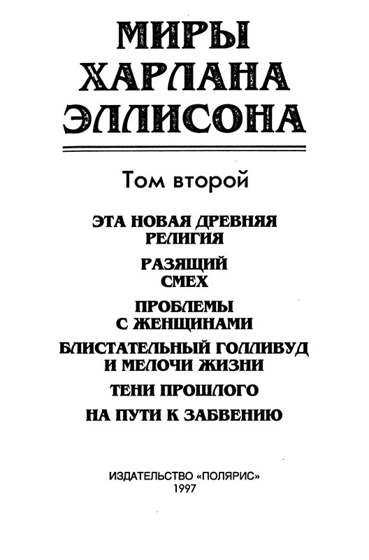 p0004