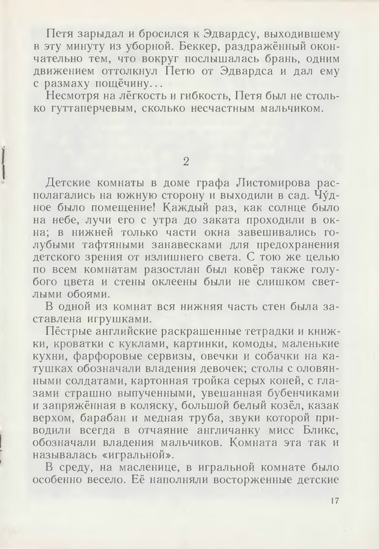 p0019