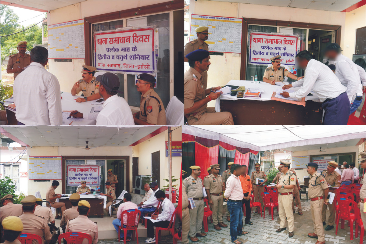 थाना समाधान दिवस, लम्बित विवेचनाओं की समीक्षा-थाना नवाबाद, झाँसी
