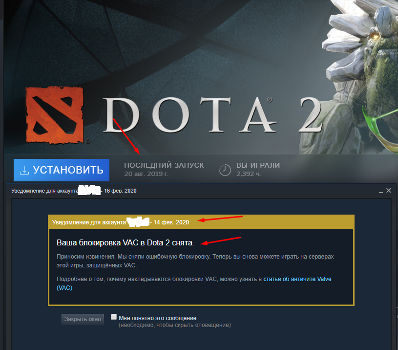 Теоретические рассуждения об игрострое и немного конкретики - Флейм ...