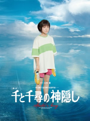 Download/ダウンロード/下载 [spoiler] https://ddownload.com/6ew9mip7jxc2 https://katfile.online/jv6wi61ft1tz https://mexa.sh/izqs0f8uqgtu https://nitro.download/view/DF48B4CD3E7631D https://rapidgator.net/file/9ee61d549822f7947289c44b826d9d8b [/spoiler]