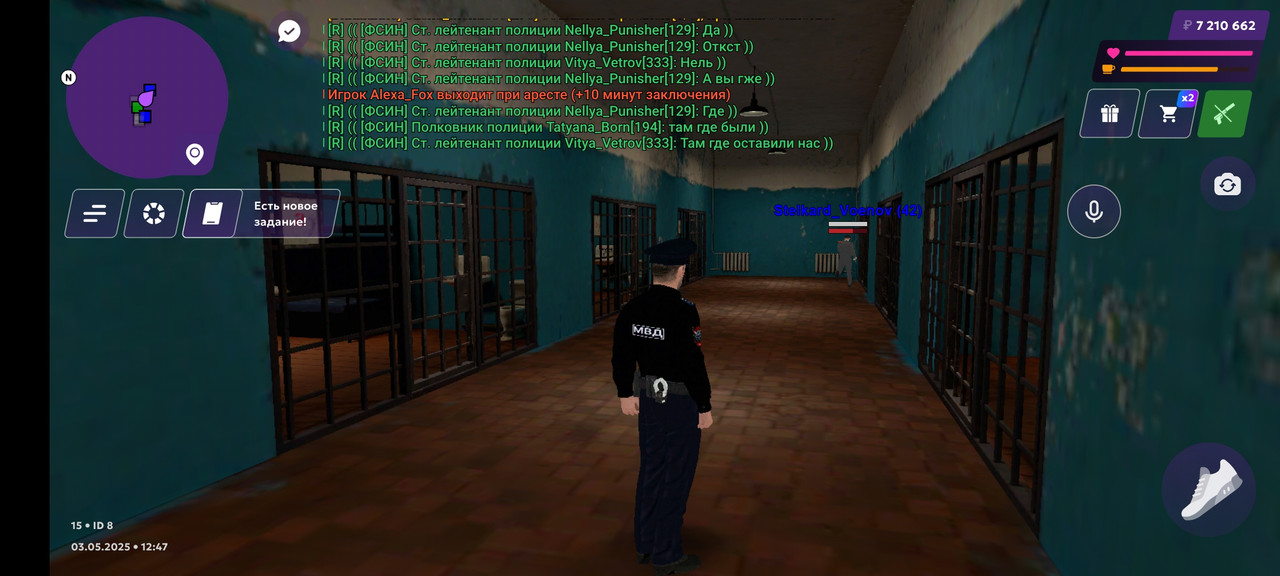 Screenshot_2025-05-03-15-47-56-336_com.jekmant.matrplauncher