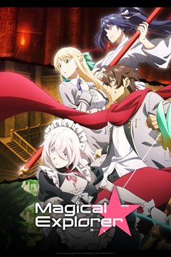 Magical Explorer S01 720p DUAL WEB-DL x265-TFPDL