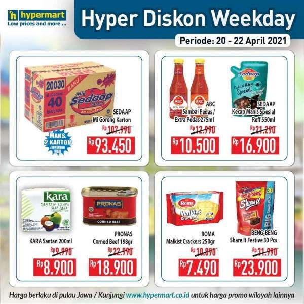 Katalog Promo Hypermart 20-22 April 2021 
