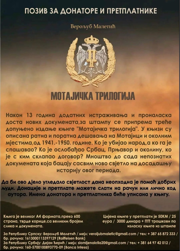 [Слика: 02481455-86d7-4935-86e2-96d6299bbe6e.jpg]