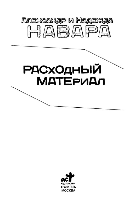 p0005