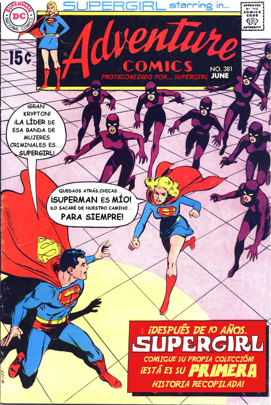 Adventure-Comics-381-00-FC.jpg