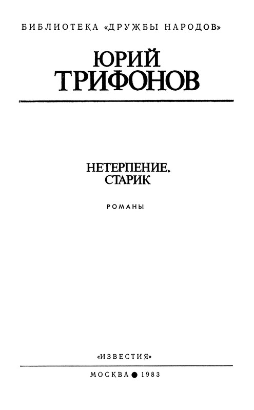p0003
