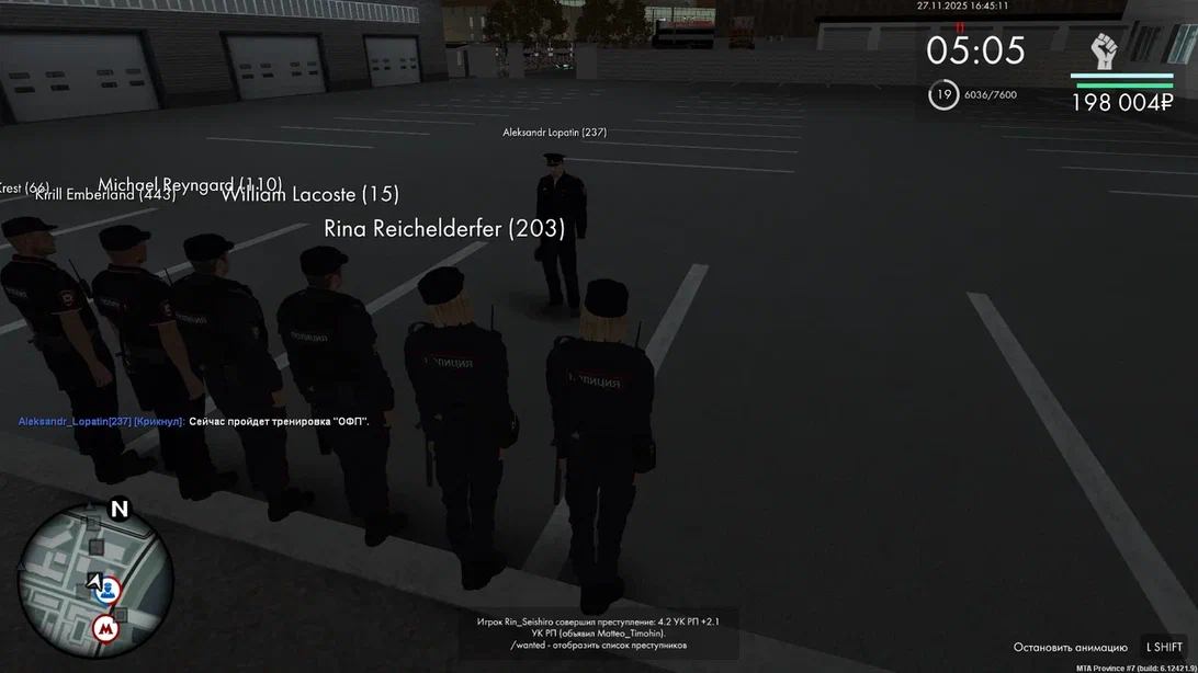 MTA San Andreas 27 11 2025 16 45 13