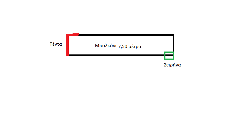 Χωρίς τίτλο