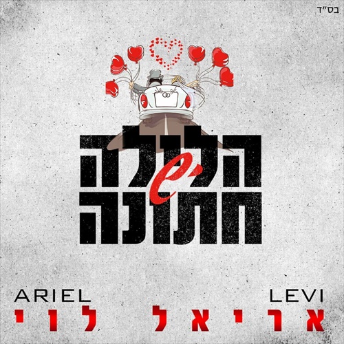 תמונה