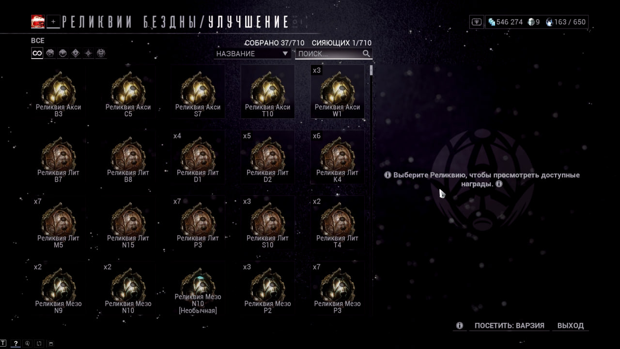 photo 11 2025 11 06 11 47 25