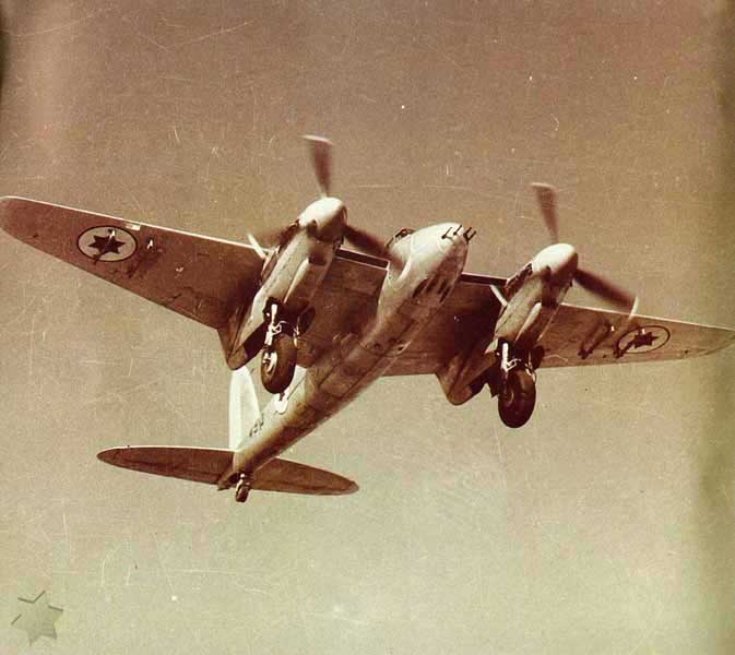 Aparato de las Fuerzas Aéreas Israelíes Aparato de las Fuerzas Aéreas Israelíes