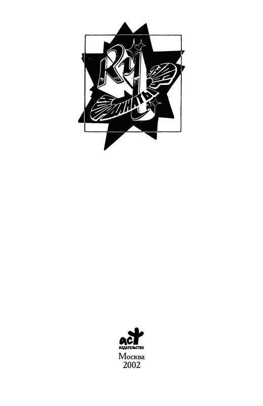 p0003