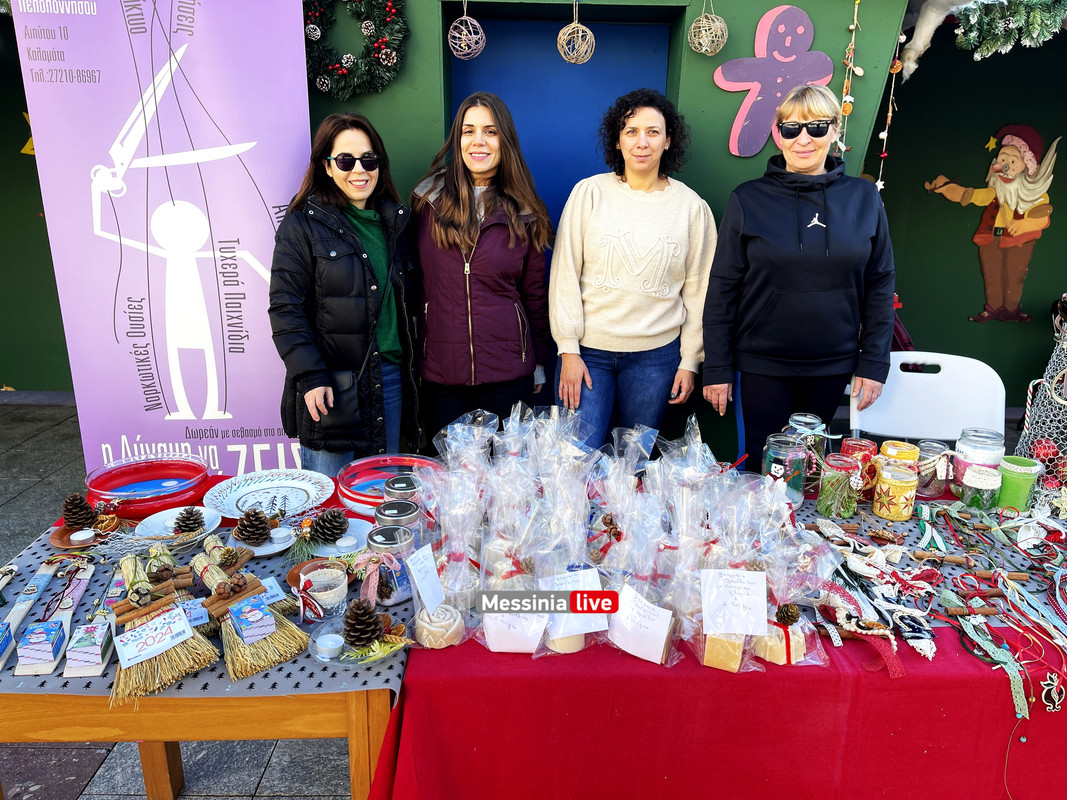 πλατεια image00012