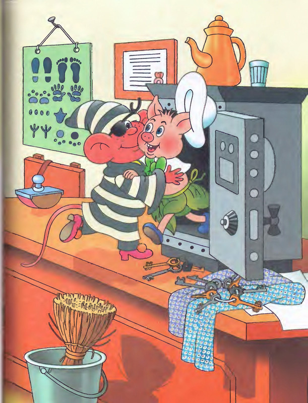 Шульжик В. - Фунтик и трое с большой дороги - 2005_page-0040