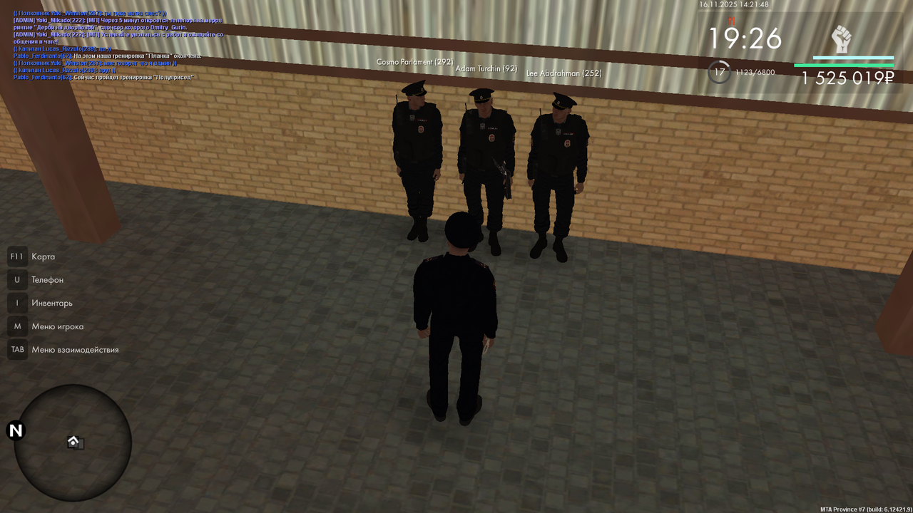 mta screen 2025 11 16 14 21 48