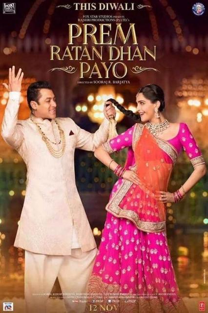 Poster of Prem Ratan Dhan Payo 2015 Full Hindi Movie Download BluRay 720p Poster of Prem Ratan Dhan Payo 2015 720p Hindi BluRay Full Movie Download HD