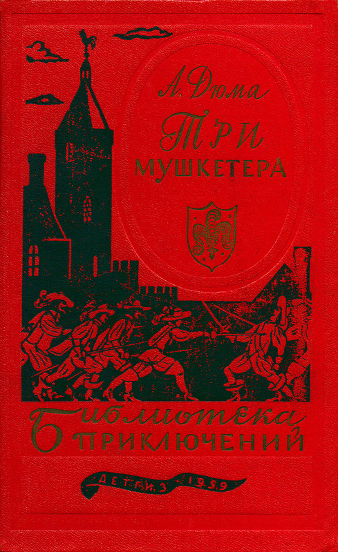 p0001