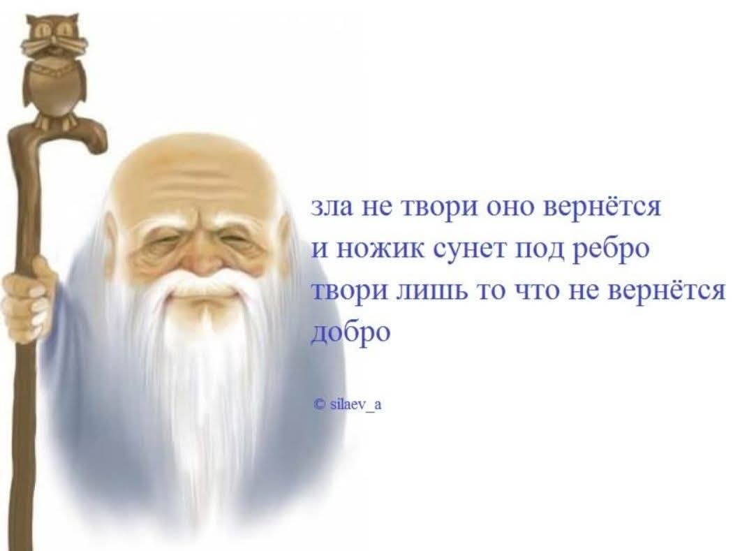 FB IMG 1780817055255