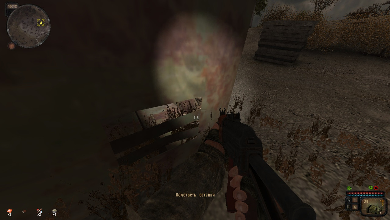 ss_user_11-26-22_14-46-46_(ex_gar)