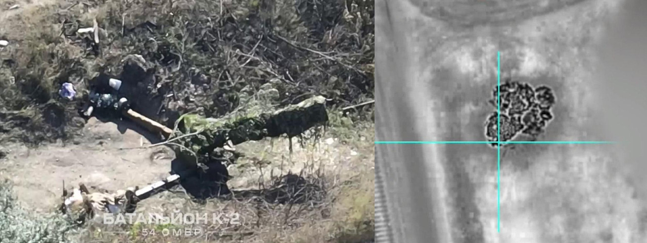 1053 120mm 2B16 'Nona-K' howitzer dam 31 08 23