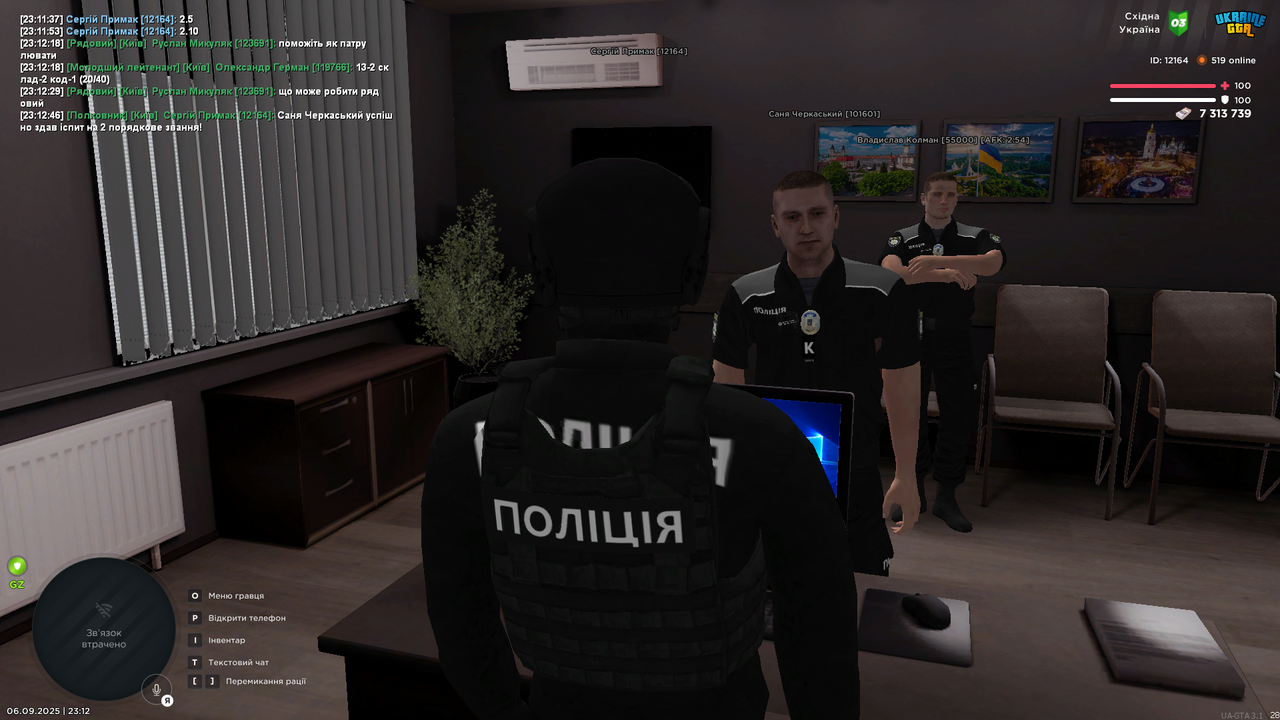 UKRAINE GTA 06.09.2025 23_12_48