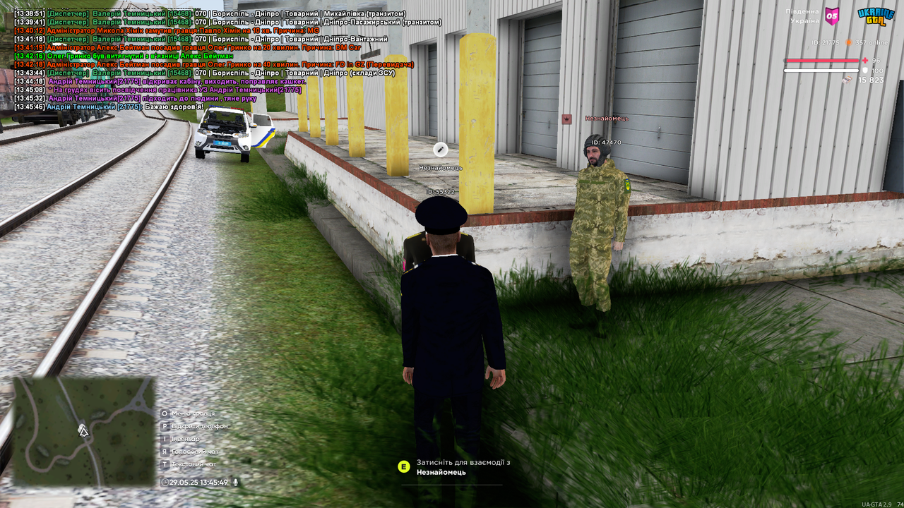 UKRAINE GTA 29.05.2025 13_45_50