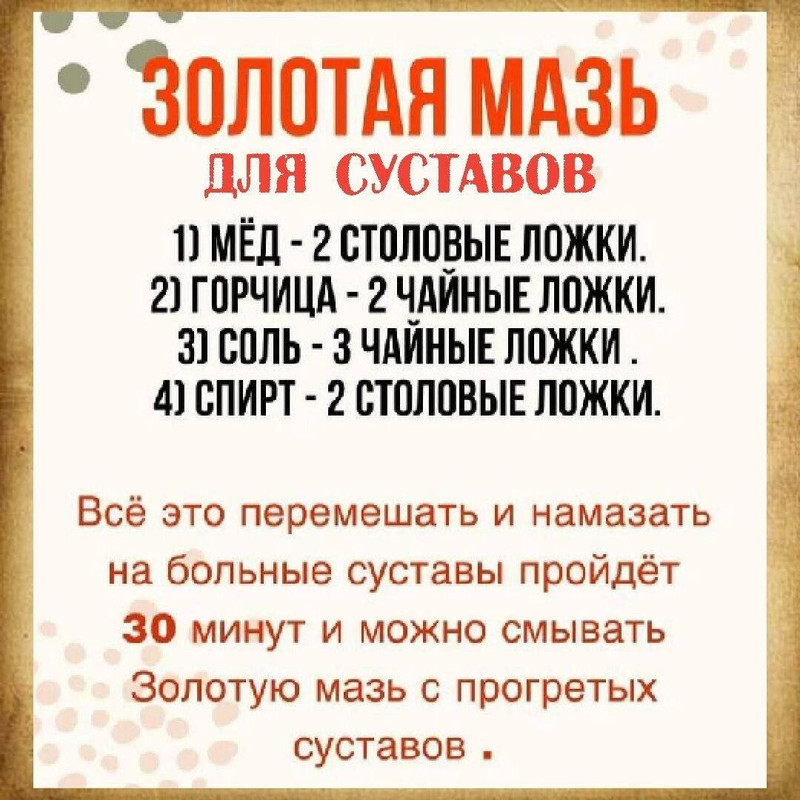 [Изображение: photo-2026-01-20-05-51-16.jpg]