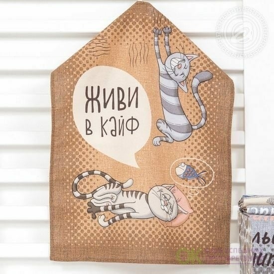 ПОЛОТЕНЦЕ 1