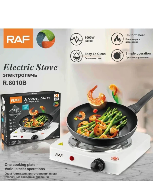 RAF 1000W Portable Electric Hot Plate – 5-Heat Thermostat, Overheat Safe