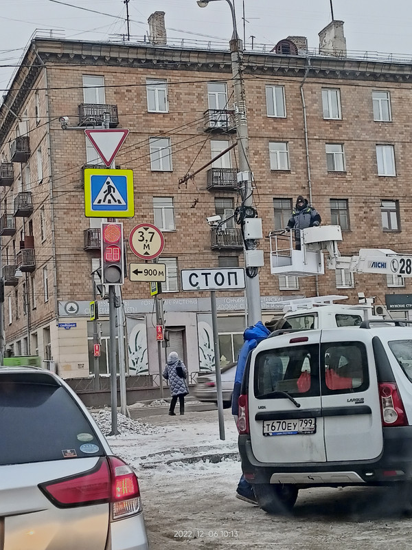 IMG20221206101304