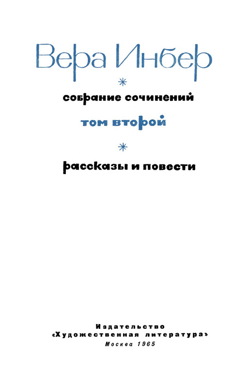 p0004