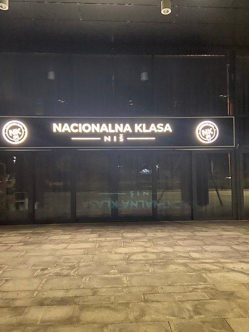Restoran Nacionalna klasa Restoran & Sala Niš — foto 6