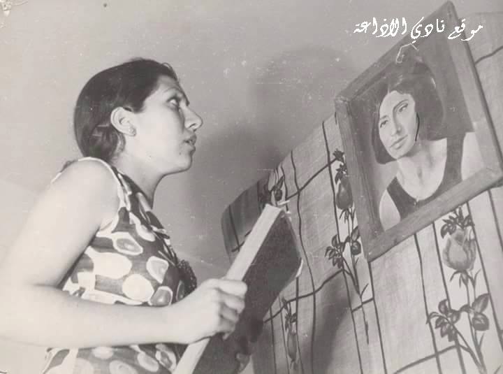 سجل حضورك بصورة أو خبر عن فنان عراقي من الزمن الجميل  45037-filercbu8-my
