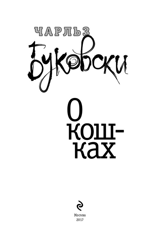 ITD000000000848078-page-0003