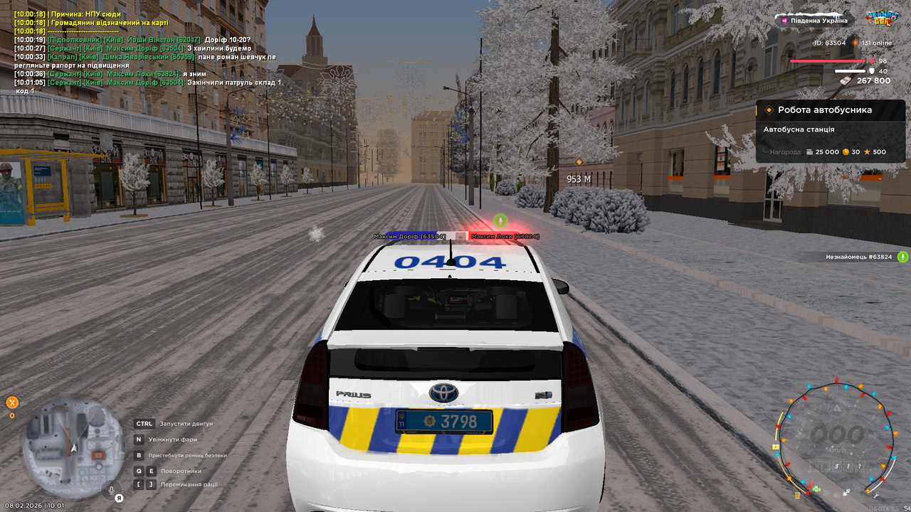 mta screen 2026 02 08 10 01 05