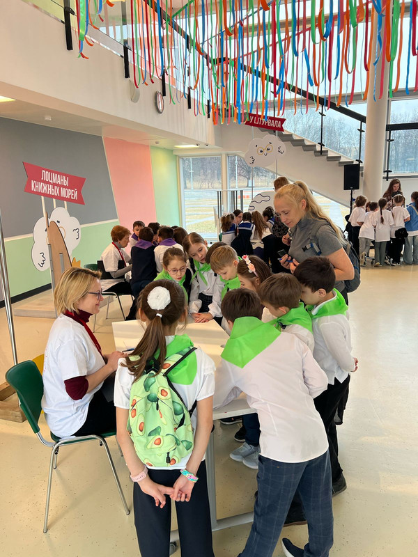 94095660-872f-4544-bdab-c78dd18f993e