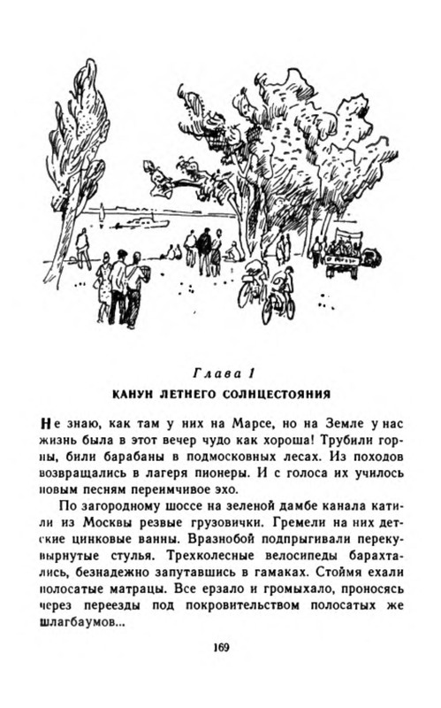 p0017