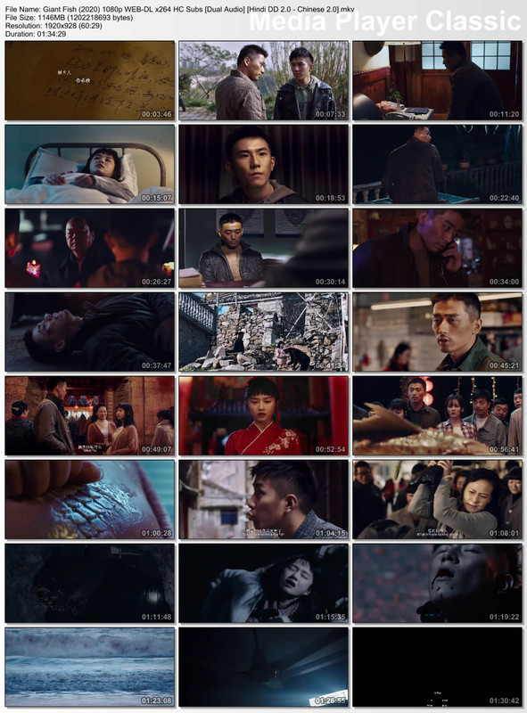 Giant Fish (2020) 1080p Thumbs