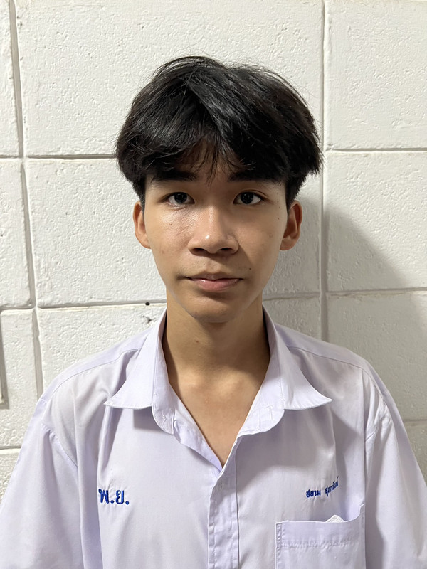 นักเรียน