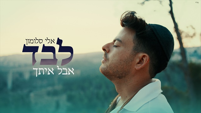 תמונה