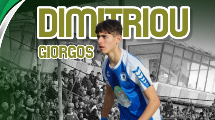 DIMITRIOU-2