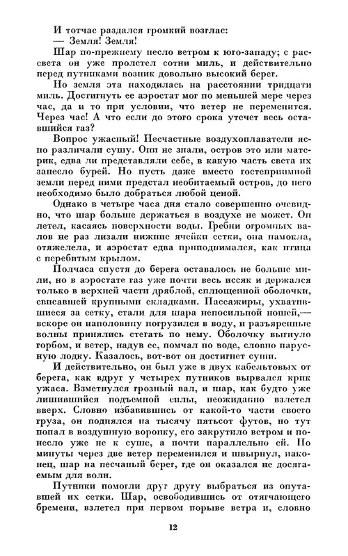 p0014