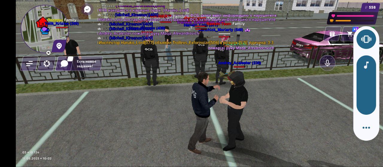 IMG_20250511_105108_036