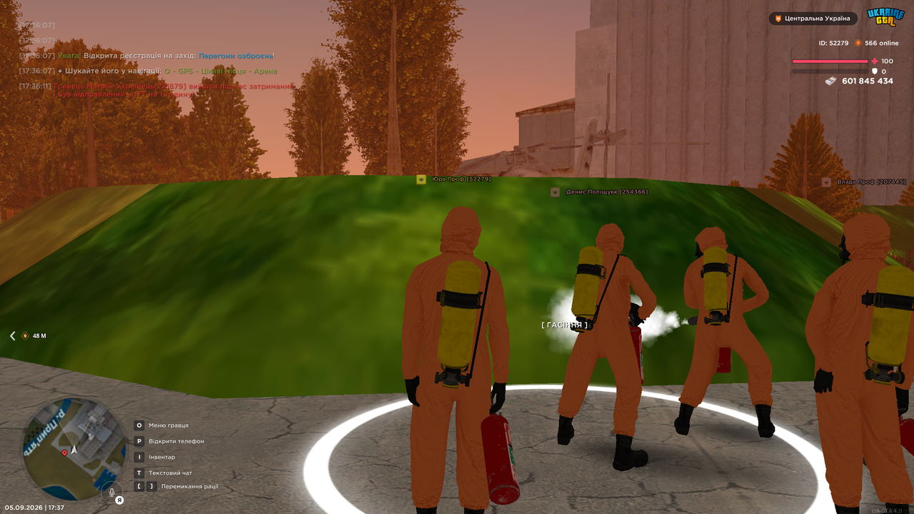 UKRAINE GTA 05 09 2026 17 37 08