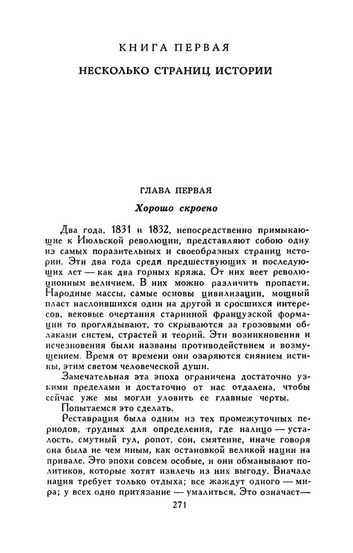 p0276